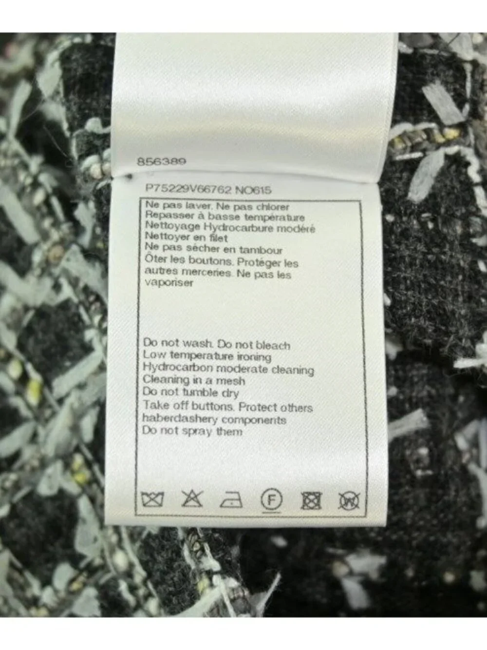 Chanel Jacket Gray